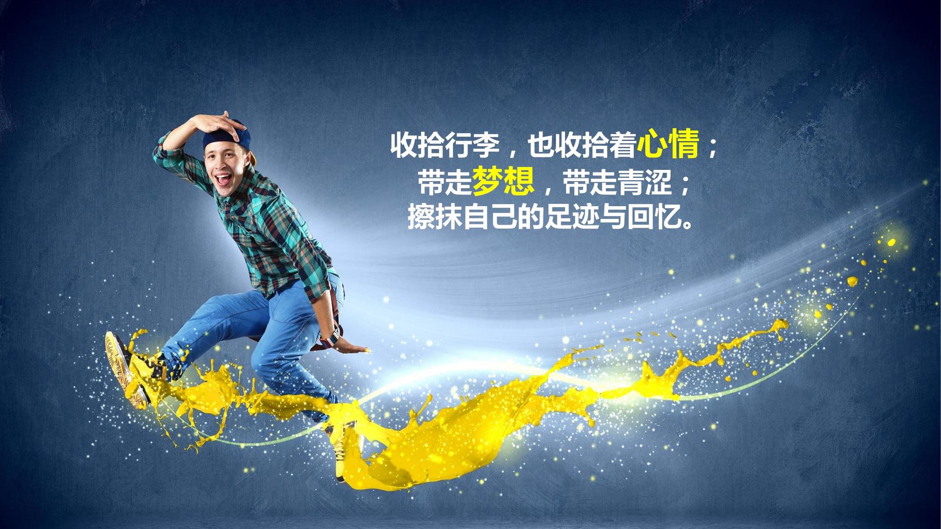 慧才影业获评“年度文化内容生态建设典范”