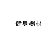 尊龙凯时人生就是博股份