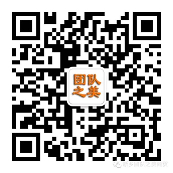 尊龙凯时人生就是博健身器材